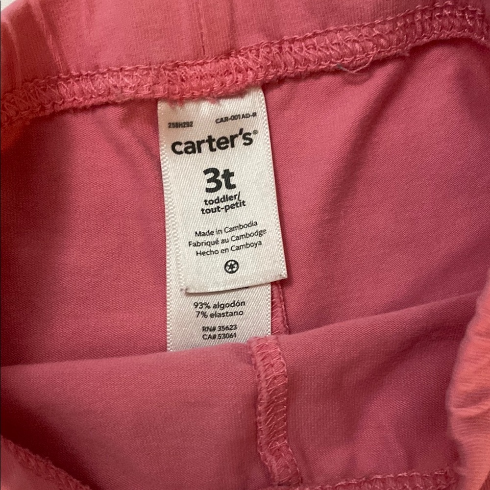 Kids Multi-Color Shorts Set - Picture 7 of 7